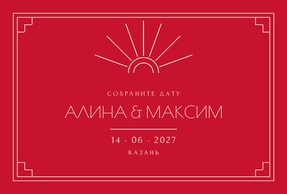 Шаблон анонса даты «Деко. Анонс даты»